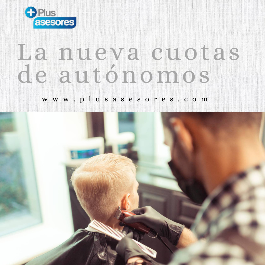 cotización seguridad social