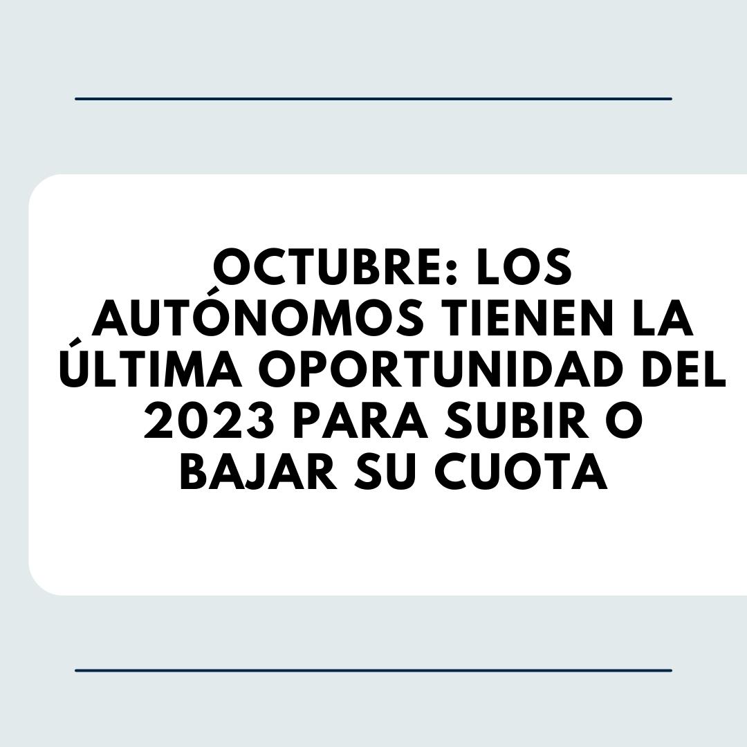 autonomos cotización